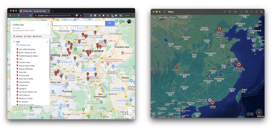 Coffee around the world, pinned on Apple Maps and Google Maps