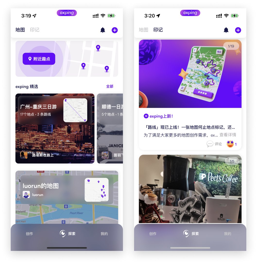 https://assets.clu.so/file/1748605678010_exping_community.png