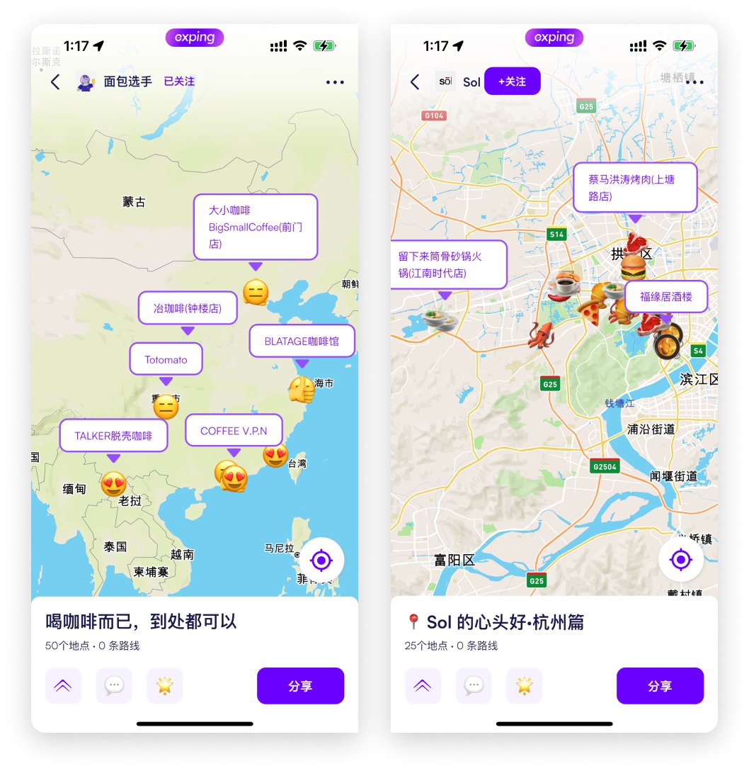 https://assets.clu.so/file/1748605680307_exping_map_example_1.png