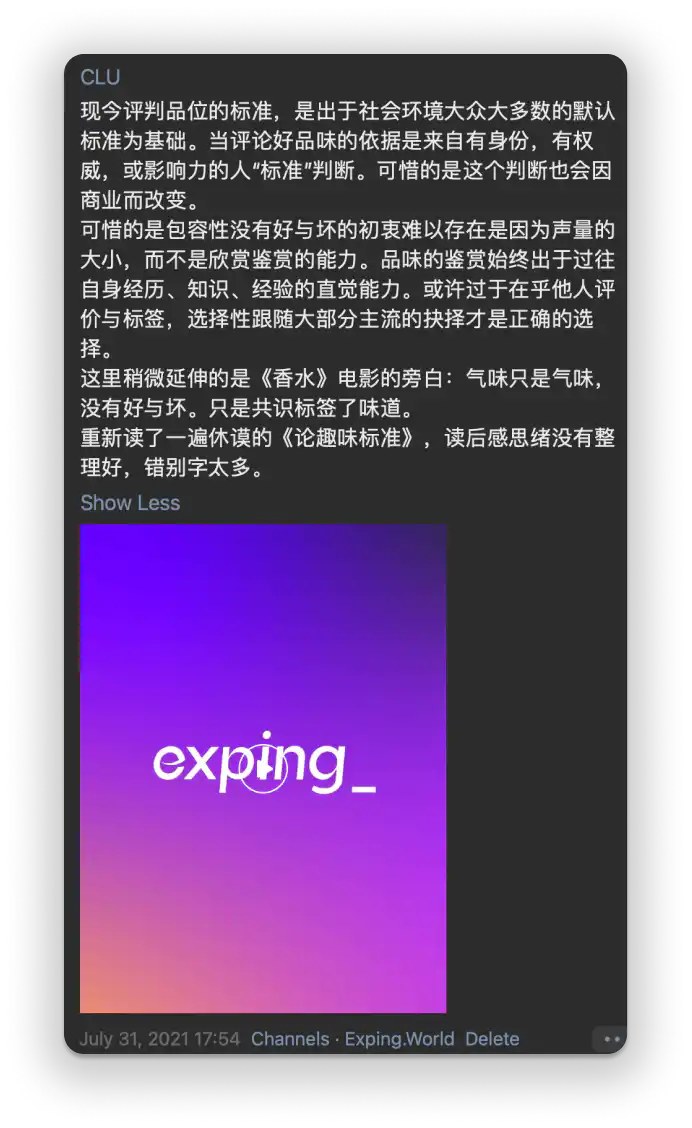 https://assets.clu.so/file/1748606161097_thoughts_about_Taste.webp